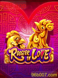 RoosterInLove